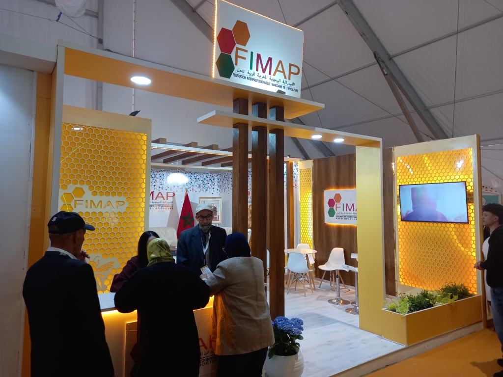 الفدرالية البيمهنية لتربية النحل