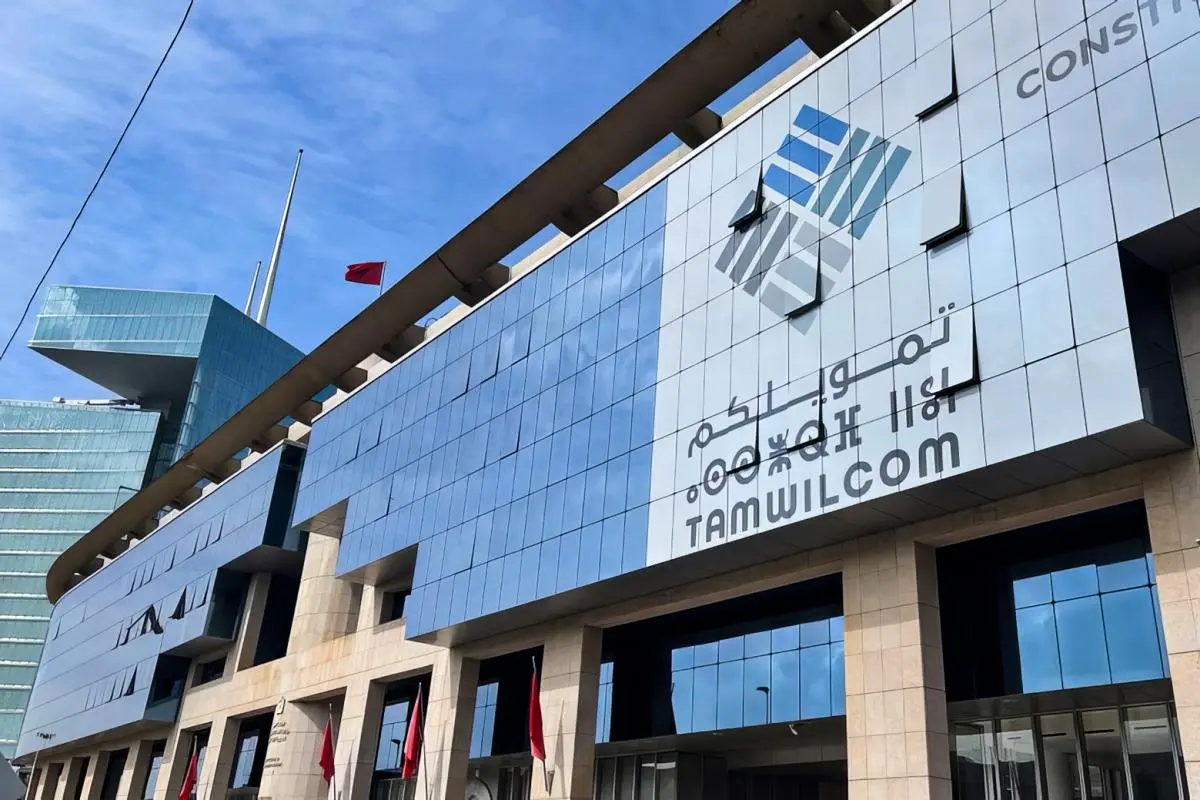 “تمويلكم”