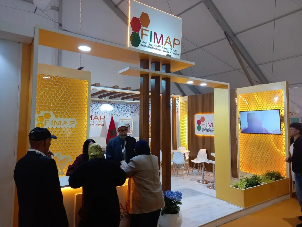 الفدرالية البيمهنية لتربية النحل