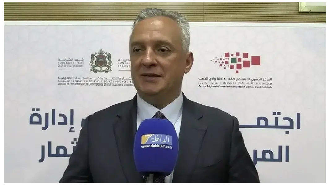كريم زيدان