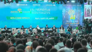 الذكاء الصناعي