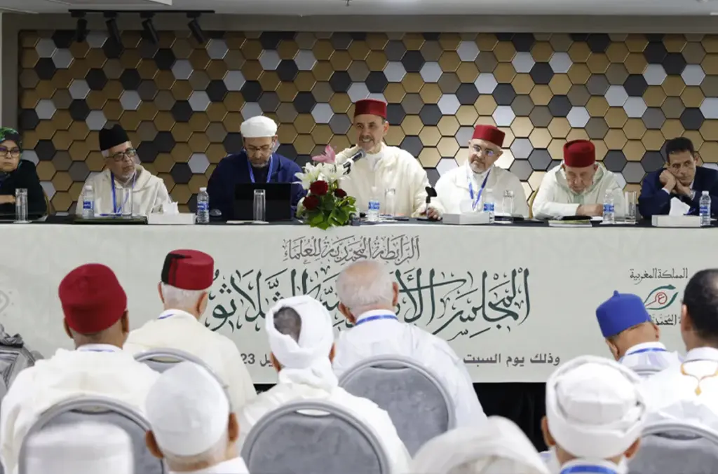 الرابطة المحمدية للعلماء تعقد مجلسها الأكاديمي السادس والثلاثين السبت المقبل