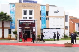 المدرسة المحمدية للمهندسين تفتح نقاش السيادة التكنولوجية في زمن الذكاء الاصطناعي