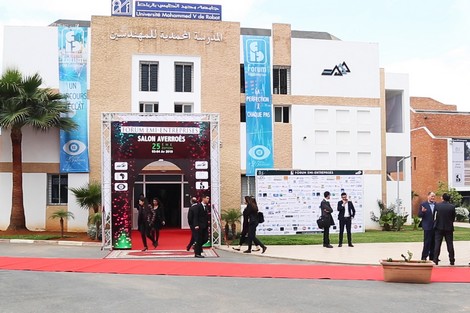 المدرسة المحمدية للمهندسين تفتح نقاش السيادة التكنولوجية في زمن الذكاء الاصطناعي
