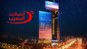 قطاع المعلومات والاتصالات