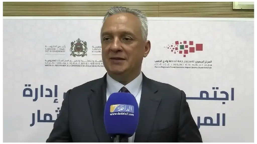 كريم زيدان
