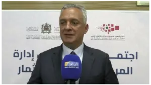 كريم زيدان