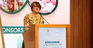 الجيل الأخضر