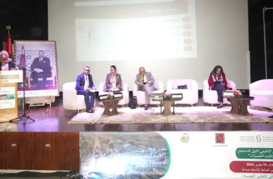 منتدى الاستثمار بالخميسات يوصي بإحداث مرصد إقليمي وبارومتر لمناخ الأعمال