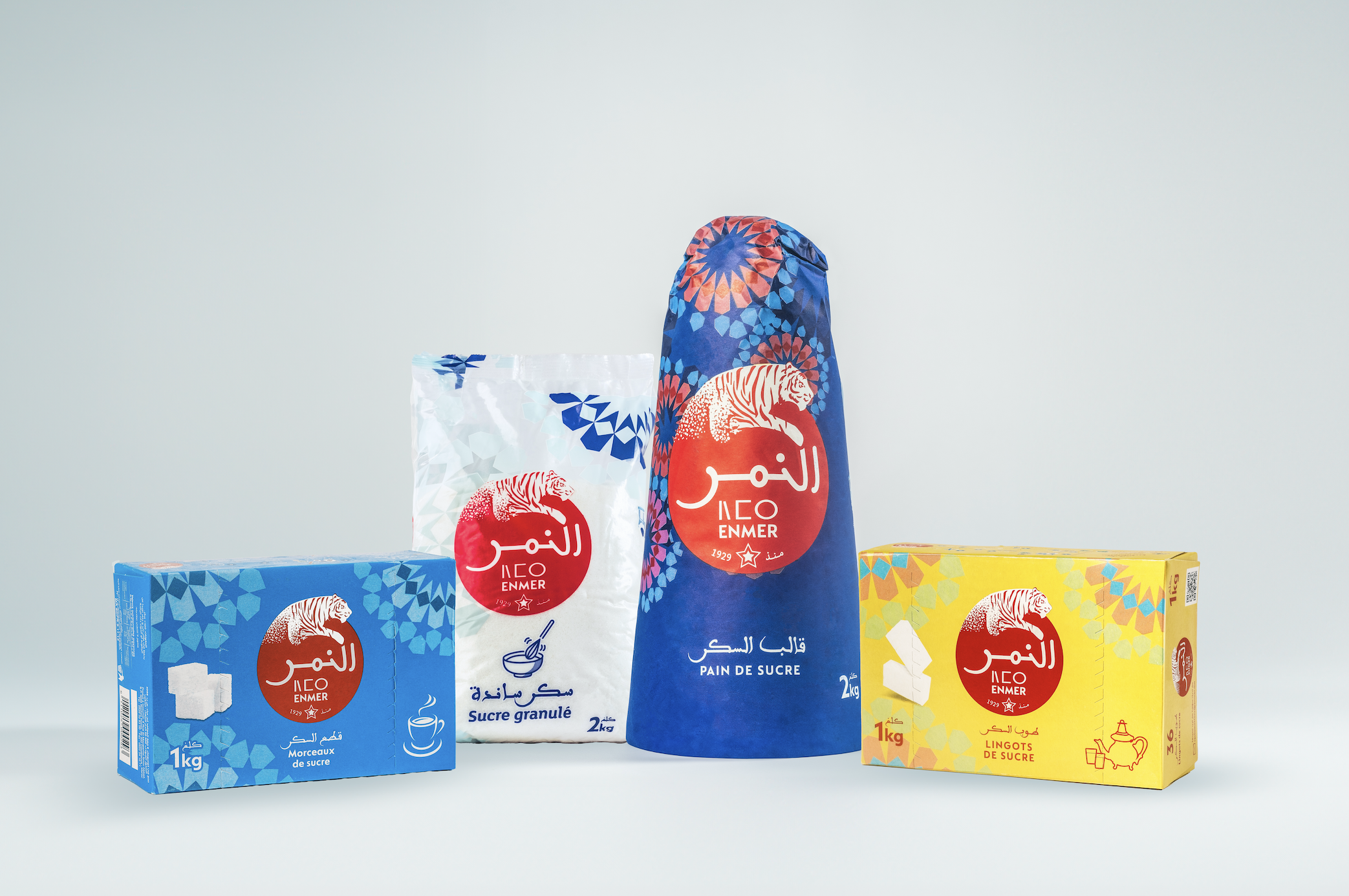 كوسومار