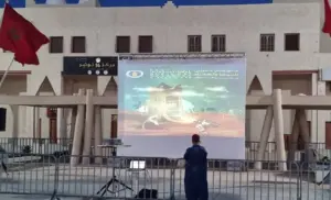 أسا الزاك تحتضن الدورة الـ14 للمهرجان الدولي للسينما