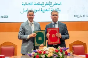 اتفاقية بين السلطة القضائية وهيئة سوق الرساميل لتعزيز الشفافية وحماية النظام المالي