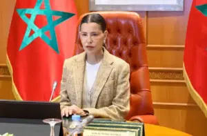 الأميرة للا مريم