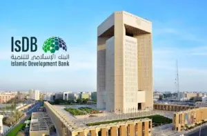 البنك الإسلامي للتنمية