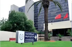 البنك الإفريقي للتنمية والمكتب الشريف للفوسفاط
