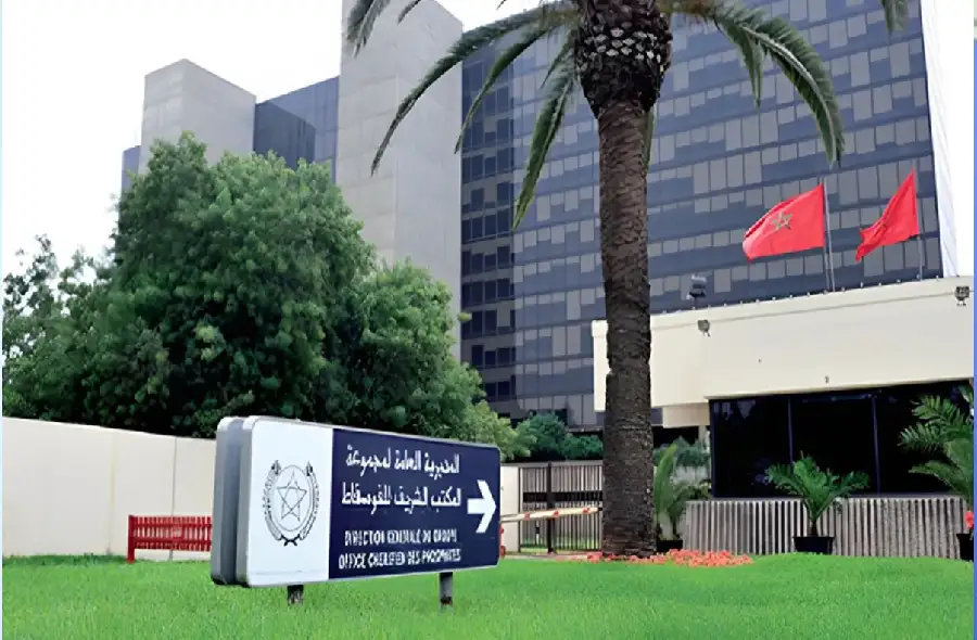 البنك الإفريقي للتنمية والمكتب الشريف للفوسفاط