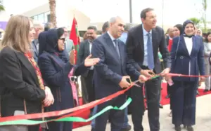 المركب الثقافي إكليل