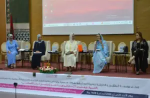 تحت شعار “التصوف وتحديات الأزمات الراهنة.. السبيل إلى تحقيق التوازن الإنساني
