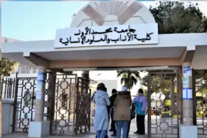 أسبوع الذكاء الاصطناعي من منظور إفريقي