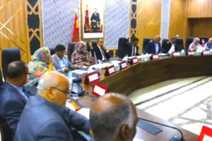 جماعة الداخلة