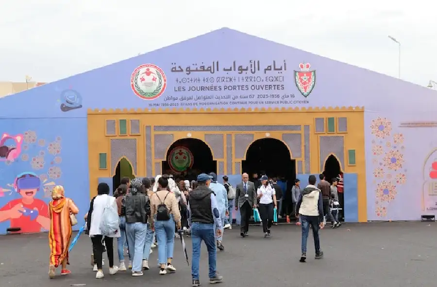 الأبواب المفتوحة للأمن الوطني