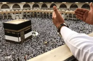 طواف الوداع