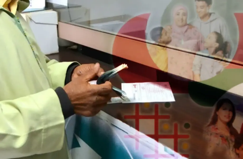 الدعم الاجتماعي المباشر
