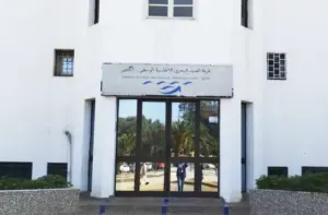 مدونة سير بحرية”