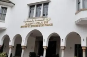 مديرية المنشآت العامة والخوصصة
