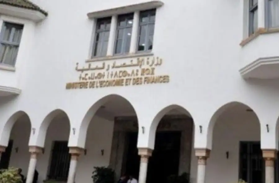 مديرية المنشآت العامة والخوصصة