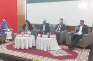 ندوة ببني ملال تقارب أثر التحولات الديموغرافية على السياسات العمومية