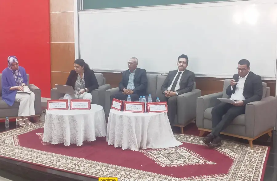 ندوة ببني ملال تقارب أثر التحولات الديموغرافية على السياسات العمومية