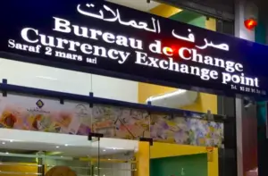 تحويلات مغاربة الخارج،