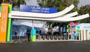 معرض الكتاب بالرباط