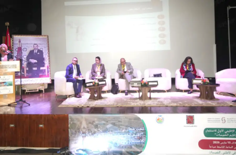 منتدى الاستثمار بالخميسات يوصي بإحداث مرصد إقليمي وبارومتر لمناخ الأعمال