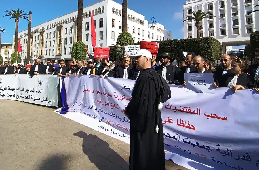 جمعية هيئات المحامين تواصل الإضراب المفتوح