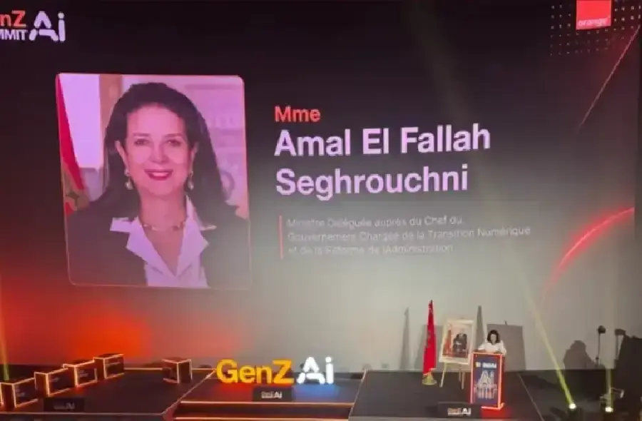 وزارة الانتقال الرقمي وأورنج المغرب