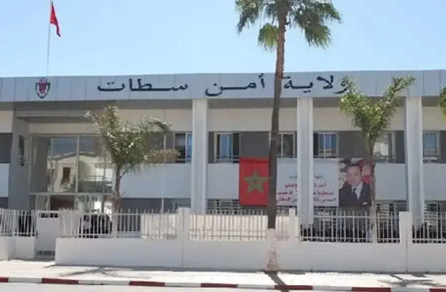 أمن سطات