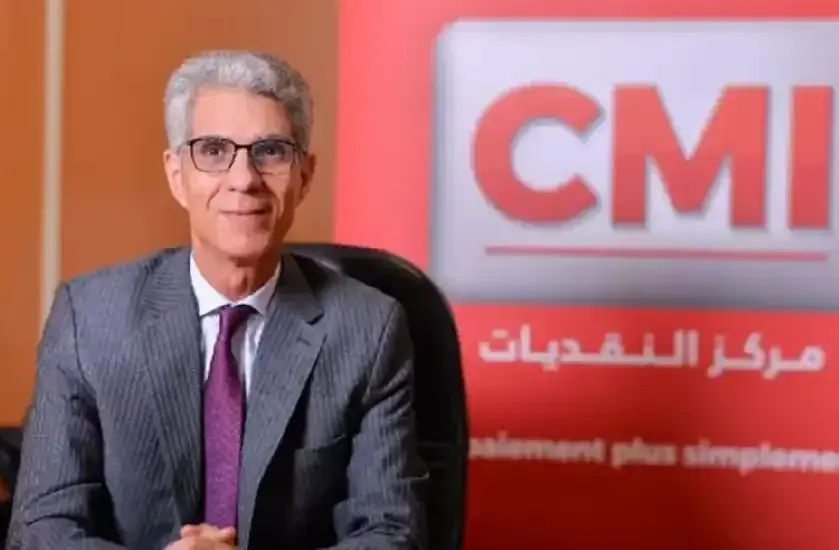 الفوترة الإلكترونية