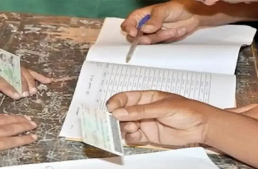 مراجعة اللوائح الانتخابية