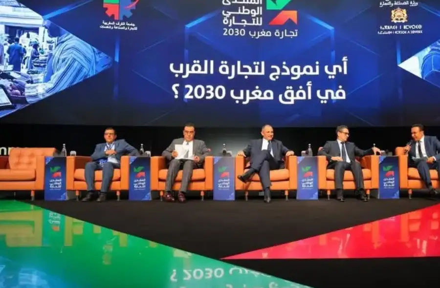 القافلة الجهوية لدعم المقاولات الصغرى تحط الرحال بطاطا