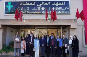 المعهد العالي للقضاء