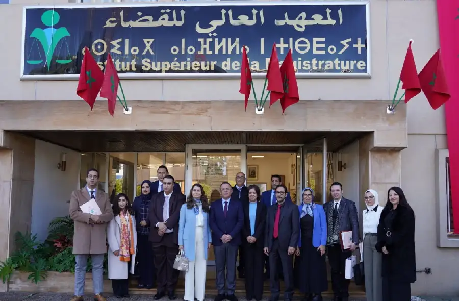 المعهد العالي للقضاء
