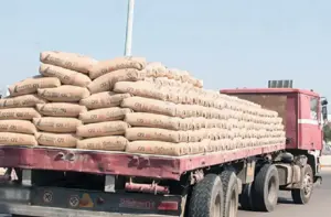 الأسمنت