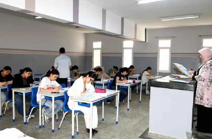 البكالوريا