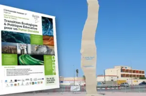 الداخلة تحتضن مؤتمرا دوليا حول الانتقال الإيكولوجي والسياسة التعليمية