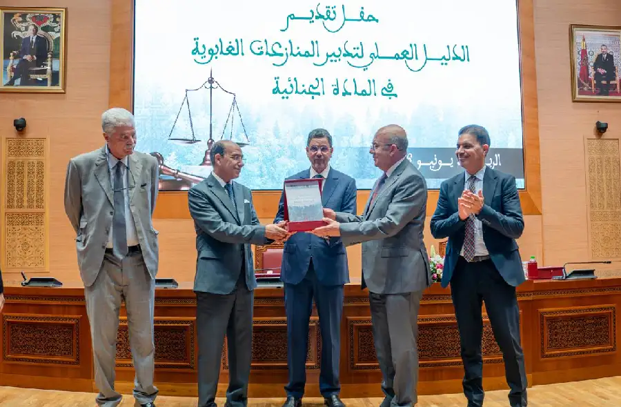 الرباط تحتضن تقديم دليل عملي للمنازعات الغابوية في المادة الجنائية