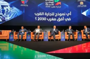 القافلة الجهوية لدعم المقاولات الصغرى تحط الرحال بطاطا