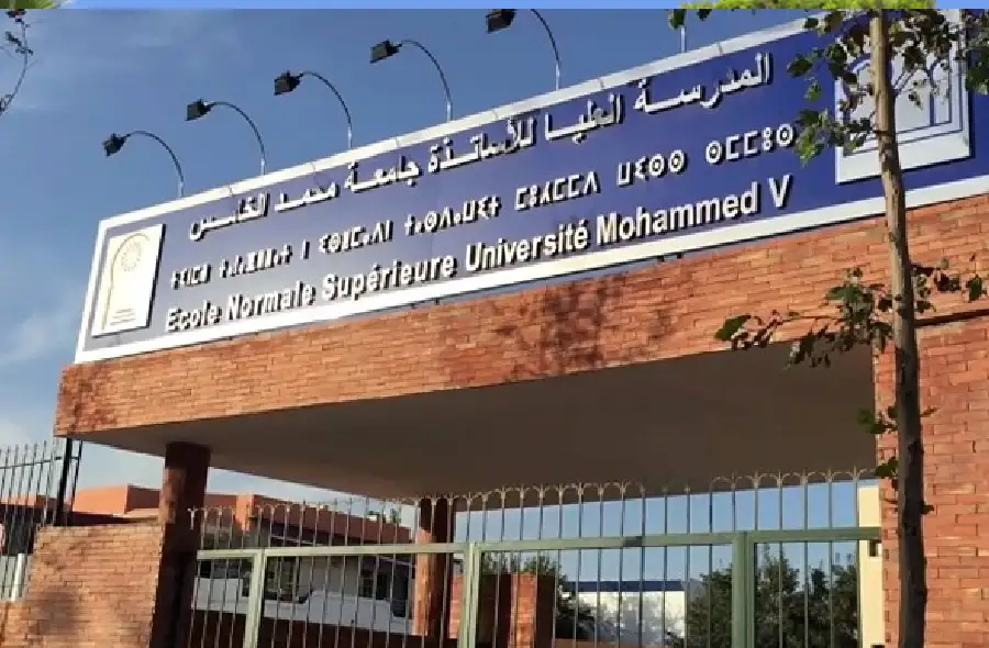 . المدرسة العليا للأساتذة بالرباط تحتضن ندوة وطنية حول الحكامة الرقمية في التربية والتكوين