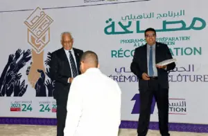النموذج المغربي المتكامل لمكافحة التطرف،